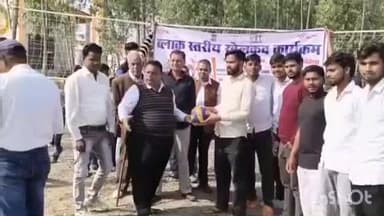 बिधूना: बेला क्षेत्र के वीणा वादिनी शिशु मंदिर में ब्लॉक स्तरीय खेलकूद प्रतियोगिता का आयोजन हुआ