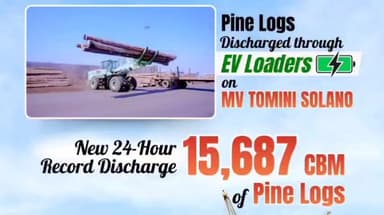 ગાંધીધામ: દીનદયાળ બંદર પર 24 કલાકમાં રેકોર્ડ તોડનારી સિદ્ધિ જાણો શું છે