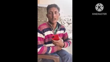 गुन्नौर: गांव ईसमपुर डांडा में पराली जलाने पर लेखपाल और किसान के बीच नोकझोंक, किसान पर ₹1500 का जुर्माना