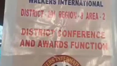 భీమవరం: పట్టణంలో వాకర్ ఇంటర్నేషనల్ డిస్ట్రిక్ట్ కాన్ఫరెన్స్