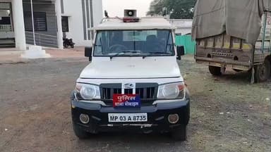 लटेरी: पुरानी रंजिश में लटेरी बस स्टैंड पर युवक से मारपीट, 4 के खिलाफ मामला दर्ज