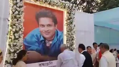 ঢকুৱাখানা ভাগ: ঢকুৱাখনাত সপ্তশিখা,ঢকুৱাখনাৰ উদ্যোগত ৫০০০ লোকৰ দ্বাৰা জুবিন গাৰ্গৰ গীত পৰিৱেশন অনুষ্ঠান,অংশগ্ৰহণ বিধায়ক নৱ কুমাৰ দলেৰ