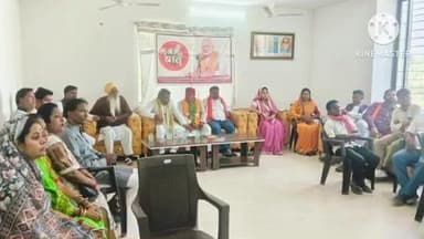 राजिम: भाजपा जिला कार्यालय गरियाबंद में मन की बात कार्यक्रम का आयोजन किया गया