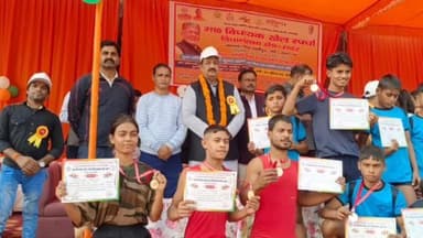 पुवायां: युवा कल्याण विभाग के तत्वाधान में आयोजित दो दिवसीय विधायक खेल स्पर्धा का समापन, विजेताओं को किया गया सम्मानित