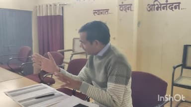 सेगांव: तहसीलदार ने जनपद पंचायत सभाकक्ष में बूथ लेबल एजेंट की बैठक ली, दिशा-निर्देश दिए