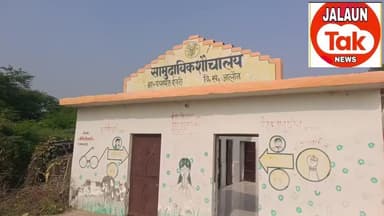 देवरी शौचालय मे आज की खबर.. गांव वालो ने जताया आभार