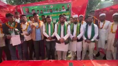 नौगावां सादात: नौगांवा में AIMIM बैठक का आयोजन, जिला अध्यक्ष ने पार्टी की सदस्यता कराई ग्रहण