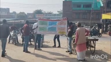 कुरावली: कुरावली क्षेत्र में बिजली विभाग के कर्मचारियों ने ढोल नगाड़े बजाकर उपभोक्ताओं को जागरूक किया