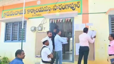 కోరుట్ల: జగిత్యాల జిల్లాలో రెండో విడత నామినేషన్ల స్వీకరణ కేంద్రాలను సందర్శించిన జిల్లా కలెక్టర్ బి. సత్యప్రసాద్