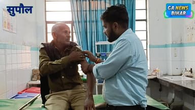 सुपौल रेलवे स्टेशन पर एक अनियंत्रित ई रिक्शा पलटने से चार लोग हुए घायल सदर अस्पताल में उपचार जारी #SupaulNews #hilightse...