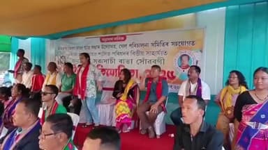 বকো: বকোত ফুটবল খেল প্ৰতিযোগিতাৰ ফাইনেল খেল চাবলৈ হাজাৰ হাজাৰ লোকৰ ভিৰ