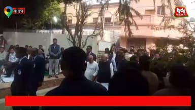 #विधानसभा चुनाव के बाद पहली बार भागलपुर पहुंचे CM नीतीश कुमार, मित्र के यहां श्राद्ध कार्यक्रम में हुए शामिल — शहर में र...