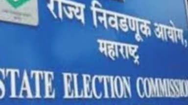 मूल: निवडणुकीच्या क्षेत्रात मद्य, बिअर आणि ताडी विक्री पूर्णपणे बंद जिल्हाधिकाऱ्याचे आदेश