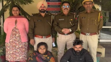 सादुलशहर: सादुलशहर थाना पुलिस ने 13.80 ग्राम हैरोइन के साथ एक महिला और एक अन्य व्यक्ति को किया गिरफ्तार