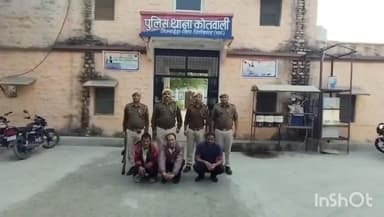निम्बाहेड़ा: ऑपरेशन सुदर्शन चक्र में बड़ी सफलता, निम्बाहेड़ा पुलिस ने MP के तीन स्थाई वारंटियों को पकड़ा