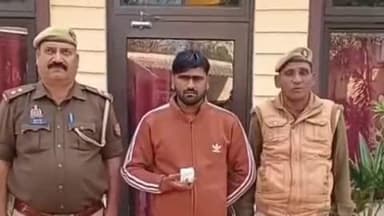 बहेड़ी: नगर के रामलीला मैदान के पास पुलिस ने 22 ग्राम स्मैक के साथ एक स्मैक तस्कर को गिरफ्तार कर जेल भेजा