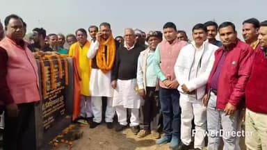 सोनारायठाढ़ी: सोनारायठाड़ी में ₹1.72 करोड़ की लागत से बनने वाले पुल का शिलान्यास