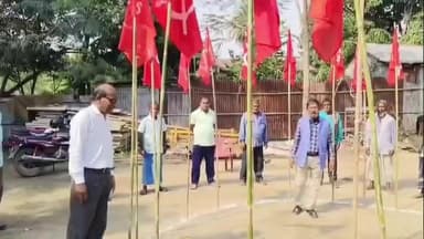 লক্ষীপুৰ: লক্ষীপুৰত নিখিল ভাৰত কৃষক গোৱালপাৰা জিলাৰ ২৩তম সন্মিলন অনুষ্ঠিত হয়