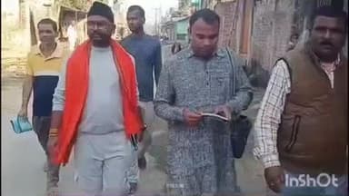 मानसी: राष्ट्रीय स्वयंसेवक संघ के 100 वर्ष पूरे होने पर मानसी प्रखंड में शताब्दी दिवस मनाया गया