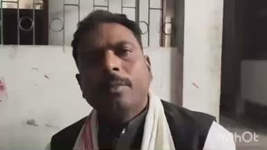 फारबिसगंज: विधायक मनोज विश्वास ने कहा, किरकिचिया पंचायत में आगजनी के पीड़ित परिवार को मिलेगा हर संभव सरकारी सहायता