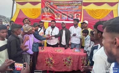 देवीपुर: जीतपुर में सॉफ्टबॉल क्रिकेट टूर्नामेंट का आयोजन किया गया