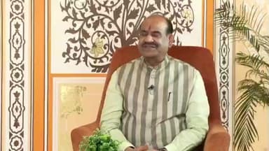 कनवास: लोकसभा अध्यक्ष के जन्मदिन पर कनवास में होगा भव्य आयोजन, रक्तदान शिविर की तैयारियों में जुटे कार्यकर्ता