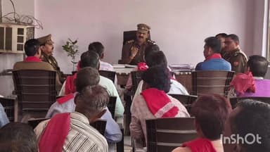 कुरावली: कुरावली क्षेत्र में चोरी की घटनाओं को रोकने के लिए थानाध्यक्ष ने चौकीदारों के साथ की बैठक