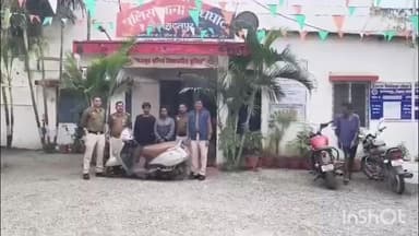 जगदलपुर: बोधघाट पुलिस ने स्कूटी चोरी करने वाले 2 आरोपियों को किया गिरफ्तार, भेजा जेल