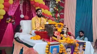 सिहोरा: पारस कॉलोनी खितौला में श्रीमद् भागवत कथा में कथा वाचक ने कृष्ण रुक्मणी विवाह की कथा सुनाई