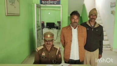 भोगांव: बिछवा पुलिस ने अवैध तमंचा पोनियां के साथ अभियुक्त को किया गिरफ्तार