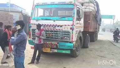 सुगौली: हरसिद्धी: सुगौली के छपवा चौक से सटे हरसिद्धि रोड में ट्रक की चपेट में आया अधेड़, अस्पताल में डॉक्टरों ने किया मृत घोषित