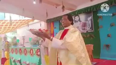 साहिबगंज: कैथोलिक चर्च में ईसाई समुदाय के लोगों ने नुआ खानी पर्व मनाया