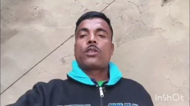 মুরারই ১: বীরভূমে বিজেপি বিধায়কের নামে নিখোঁজ ডাইরি, তৃণমূলকে তীব্র কটাক্ষ জেলা বিজেপি সংখ্যালঘু সেলের সম্পাদকের