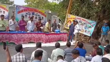 ଗୋପାଳପୁର: ଗୋପାଳପୁର ନିକଟସ୍ଥ ମା ଗଙ୍ଗେଇଶୁଣି ଠାକୁରାଣୀ ମନ୍ଦିର ପ୍ରାଙ୍ଗଣରେ ଗଞ୍ଜାମ ଜିଲ୍ଳା ମିନି ପିକଅପ ମାଲିକ ସଂଘ ପକ୍ଷରୁ ବୈଠକ