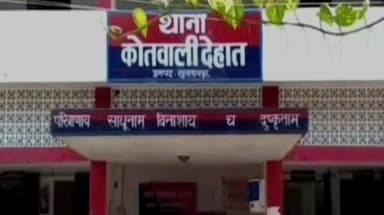 लंभुआ: कोतवाली देहात में नहर से मिट्टी चोरी, जिलेदार की तहरीर पर अज्ञात के खिलाफ दर्ज हुआ मुकदमा