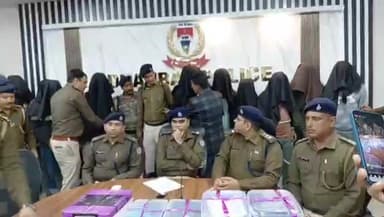 धनबाद/केंदुआडीह: पश्चिम बंगाल पुलिस भर्ती परीक्षा में फर्जीवाड़ा, रैकेट का भंडाफोड़, 17 लोग गिरफ्तार, सिटी एसपी ने की प्रेस वार्ता