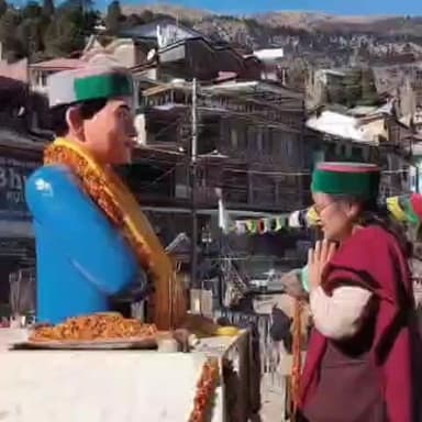 कल्पा: पूर्व विधायक किन्नौर देवराज नेगी को किन्नौर के लोगों ने रिकांग पिओ में पुण्यतिथि के अवसर पर दी श्रद्धांजलि