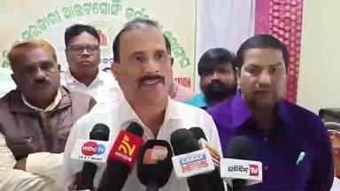 ଫୁଲବାଣୀ ସହର: ଫୁଲବାଣି ଠାରେ ଆଉଟ ସସିଂ ସଂଘର ବୈଠକ ଅନୁଷ୍ଠିତ