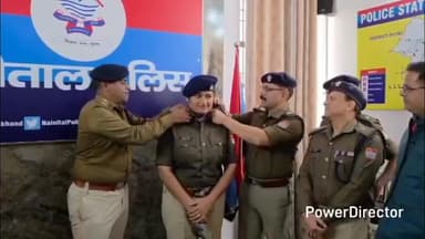 लालकुऑ: क्षेत्राधिकारी लालकुआं के अपर पुलिस अधीक्षक पद पर पदोन्नति के अवसर पर नैनीताल पुलिस ने पीपिंग सेरेमनी का आयोजन किया