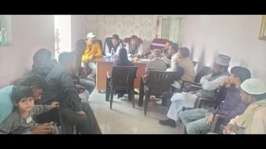 लोहरदगा: बड़ा तालाब स्थित अंजुमन कार्यालय में अंजुमन इस्लामिया अदालिया कमेटी की बैठक, चार मामलों की सुनवाई पूरी