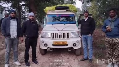 रामानुजगंज: अवैध धन परिवहन पर कार्रवाई करते हुए एक पिकअप वाहन सहित 70 बोरा धान किया गया ज़ब्त