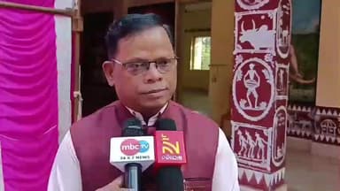 ଫୁଲବାଣୀ ସହର: ଫିରିଙ୍ଗିଆ ଠାରେ କୁଇ ସମାଜର 72ତମ ପ୍ରତିଷ୍ଠା ଦିବସ ପାଳନ