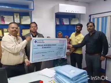 भानपुरा: भारतीय स्टेट बैंक, भानपुरा शाखा द्वारा पीएम जीवन ज्योति बीमा योजना का दावा स्वीकृत