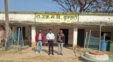 भरनो: कुम्हारो स्कूल में एमडीएम सामग्री से बच्चों के हाथ धोने के मामले की टीम ने की जांच