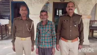 मड़ावरा: धवा गाँव में लड़ाई-झगड़ा करके शांति व्यवस्था भंग करने के आरोप में पुलिस ने एक व्यक्ति को किया गिरफ्तार