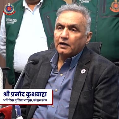 दिल्ली पुलिस #CellDelhi की टीम ने पाकिस्तान स्थित आतंकी गिरोह के 3 सदस्यों को किया गिरफ्तार
पंजाब के गुरदासपुर पुलिस थ...