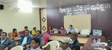 କୋଟପାଡ: ବୈପାରୀଗୁଡା ବ୍ଲକ କାର୍ଯ୍ୟାଳୟରେ ବାଲ୍ୟ ବିବାହ ମୁକ୍ତ ଗାଁ ଗଠନ ପାଇଁ ଗୁରୁତ୍ୱପୂର୍ଣ୍ଣି ବୈଠକ ଅନୁଷ୍ଠିତ l