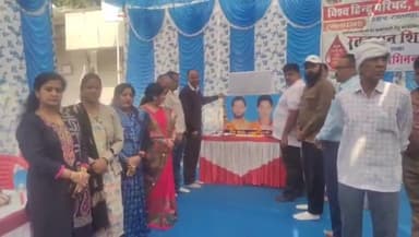 रावतभाटा: रावतभाटा में हुतात्माओं को नमन: हुतात्मा दिवस पर उमड़ा रक्तदान का सैलाब, बलिदानियों की स्मृति में मानवता का महाअभियान