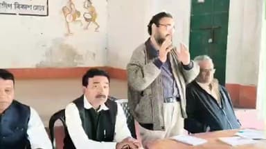 बहरागोड़ा: नेताजी शिशु उद्यान में सीपीआई(एम) बहरागोड़ा और चाकुलिया लोकल कमिटी का संयुक्त प्रशिक्षण संपन्न