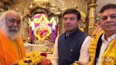 संभल: एचौड़ा कंबोह कल्कि धाम में होने वाले बड़े धार्मिक आयोजन के लिए सुरक्षा के कड़े इंतज़ाम किए गए हैं, SP ने दी जानकारी